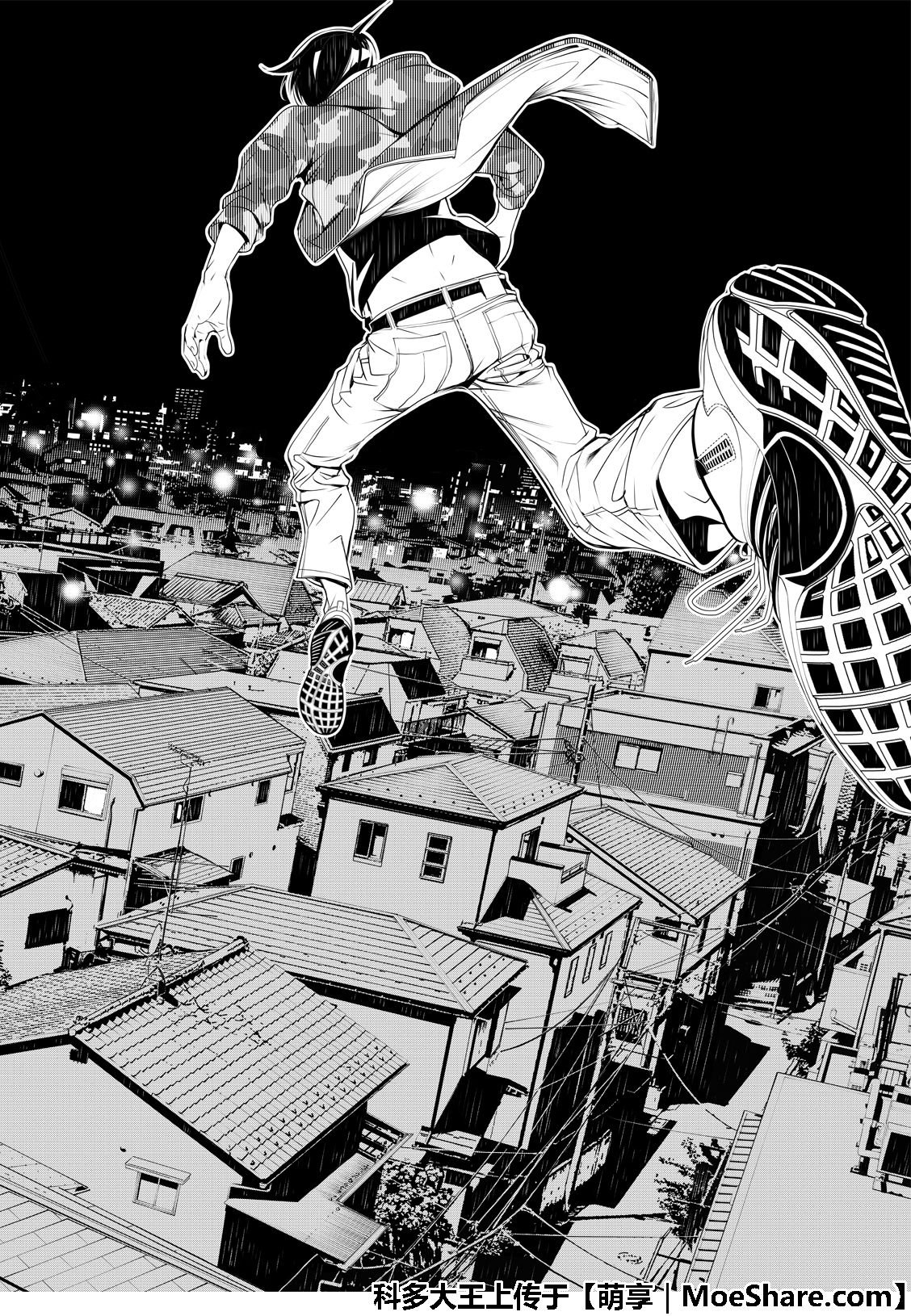 第72话