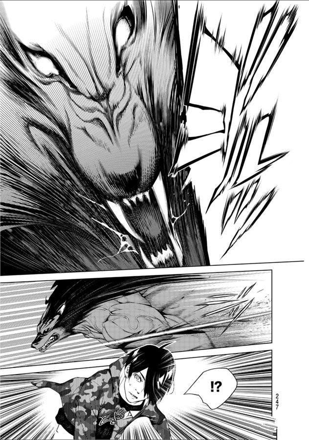 第81话