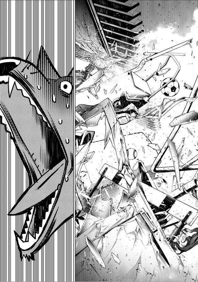 第81话