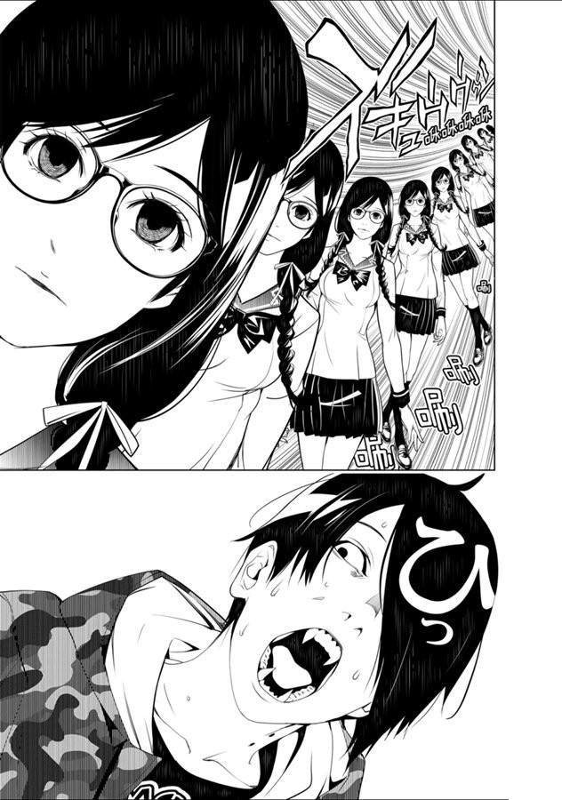 第83话