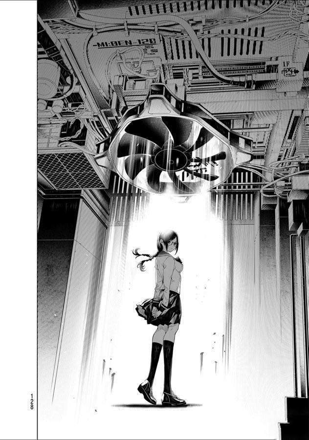 第83话