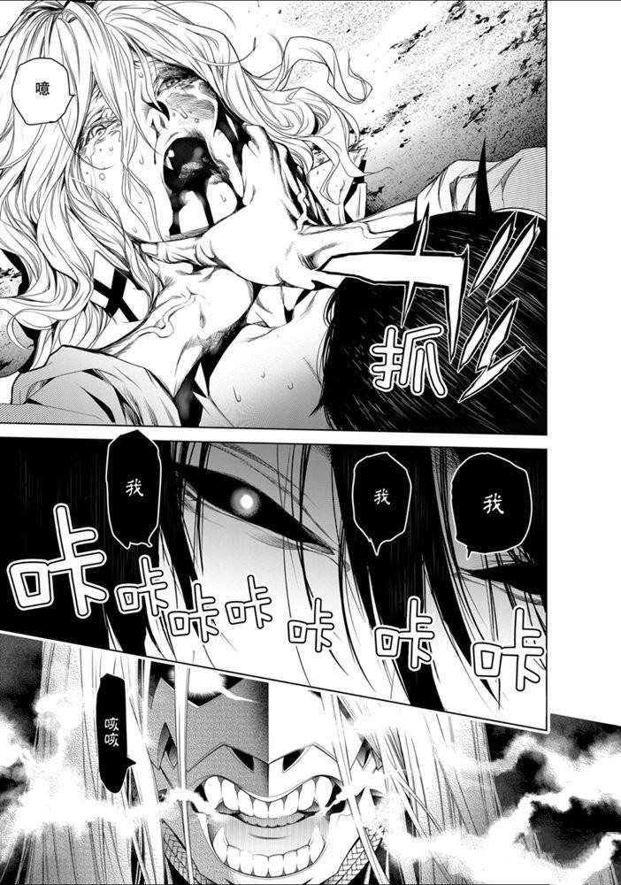 第93话