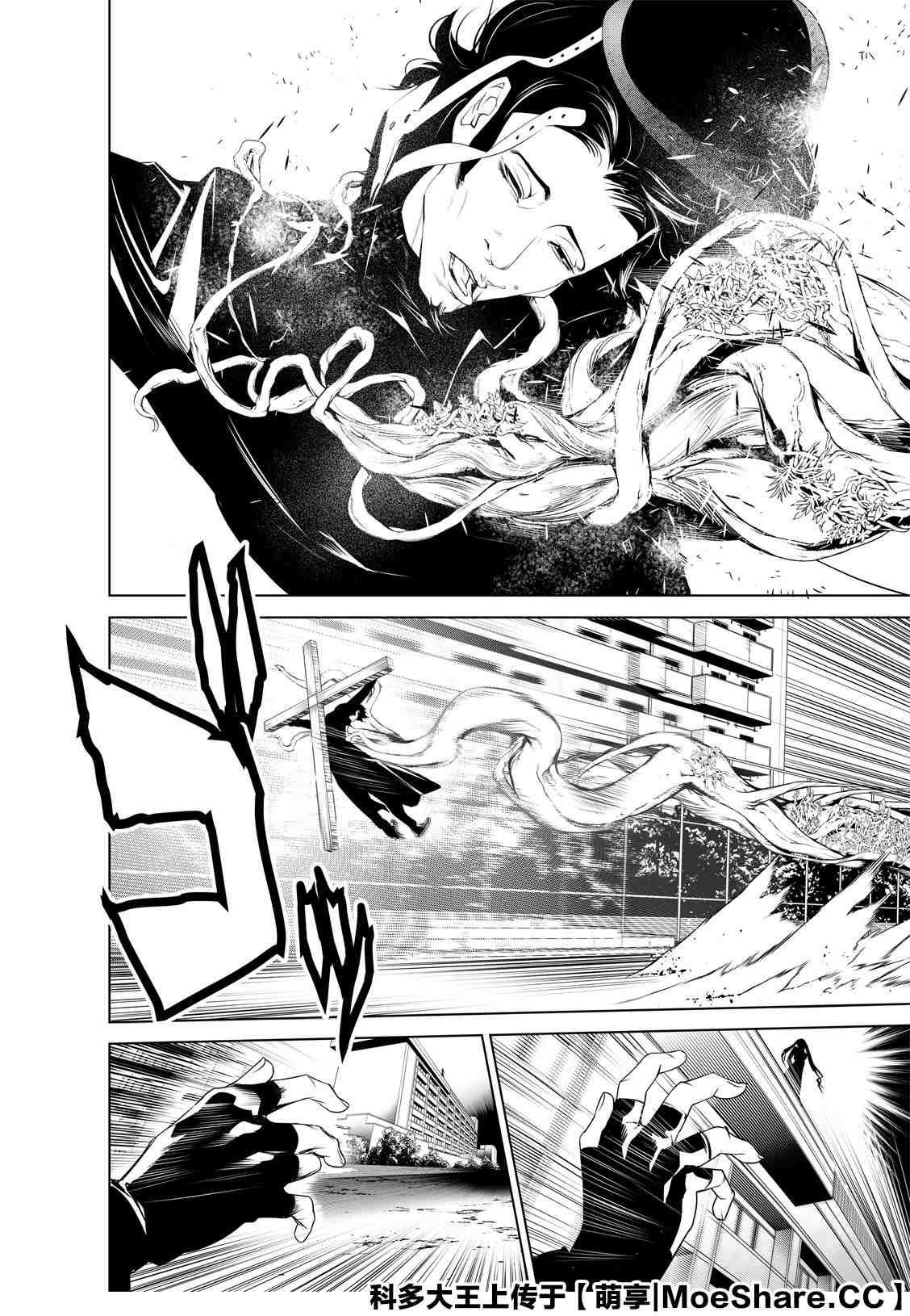 第100话