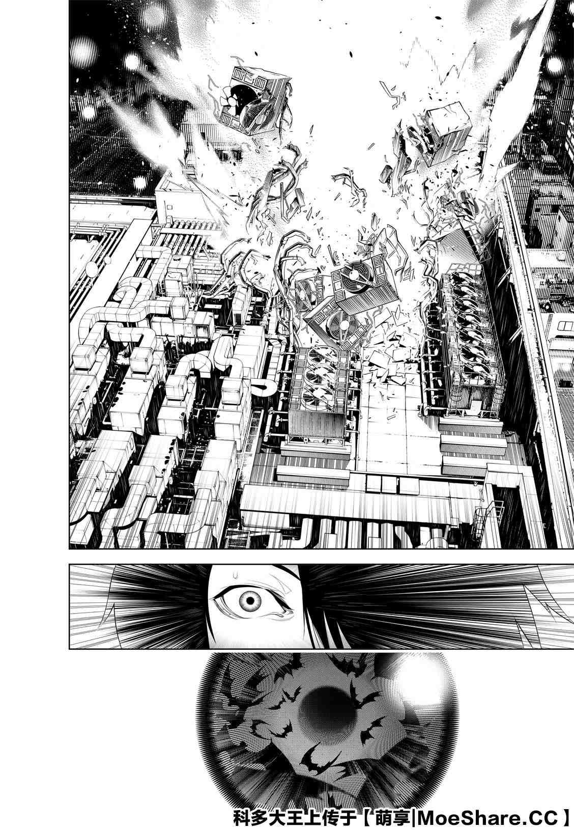 第103话