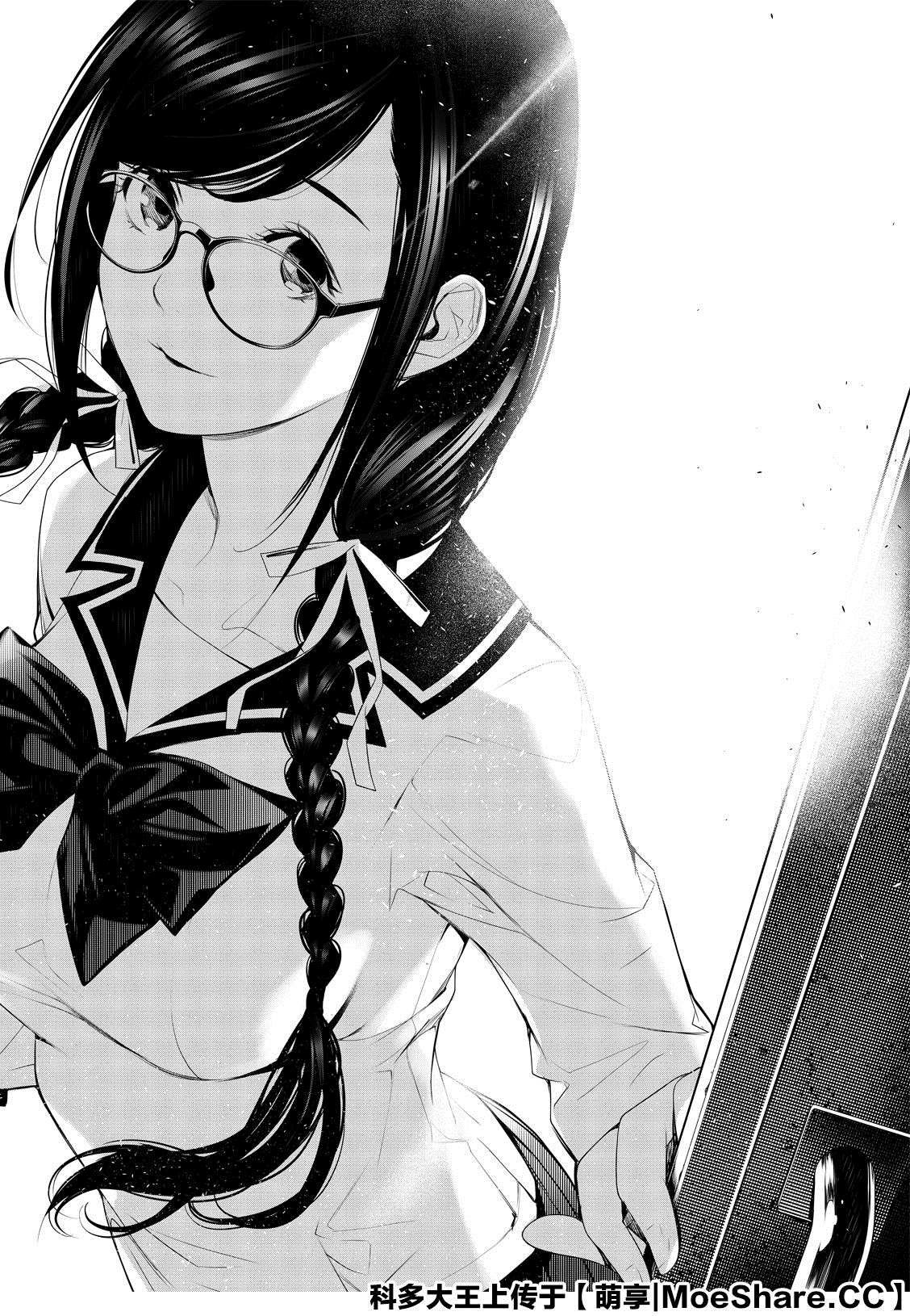 第108话