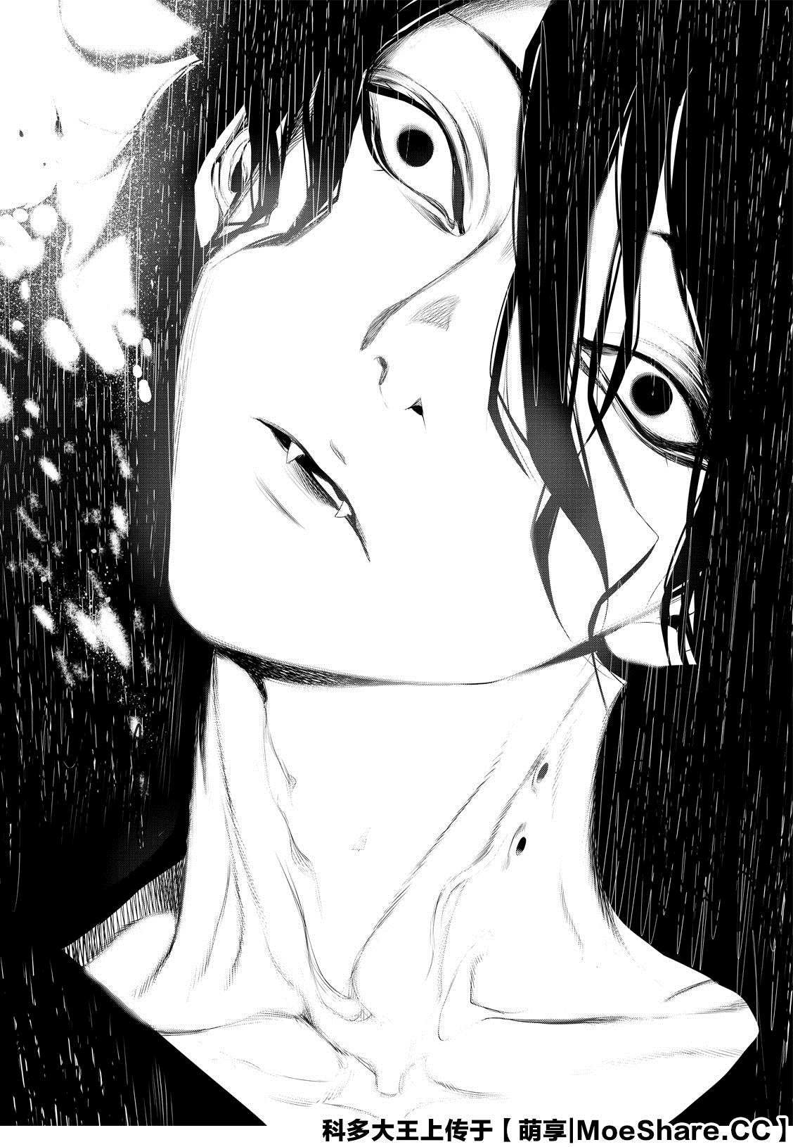 第109话