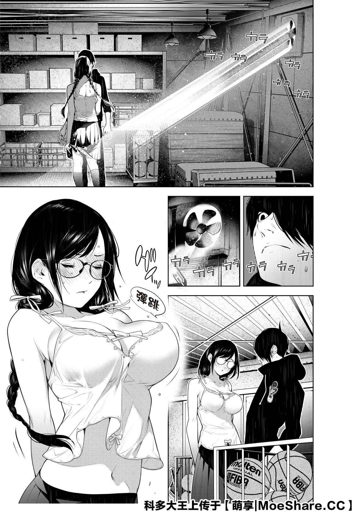 第111话