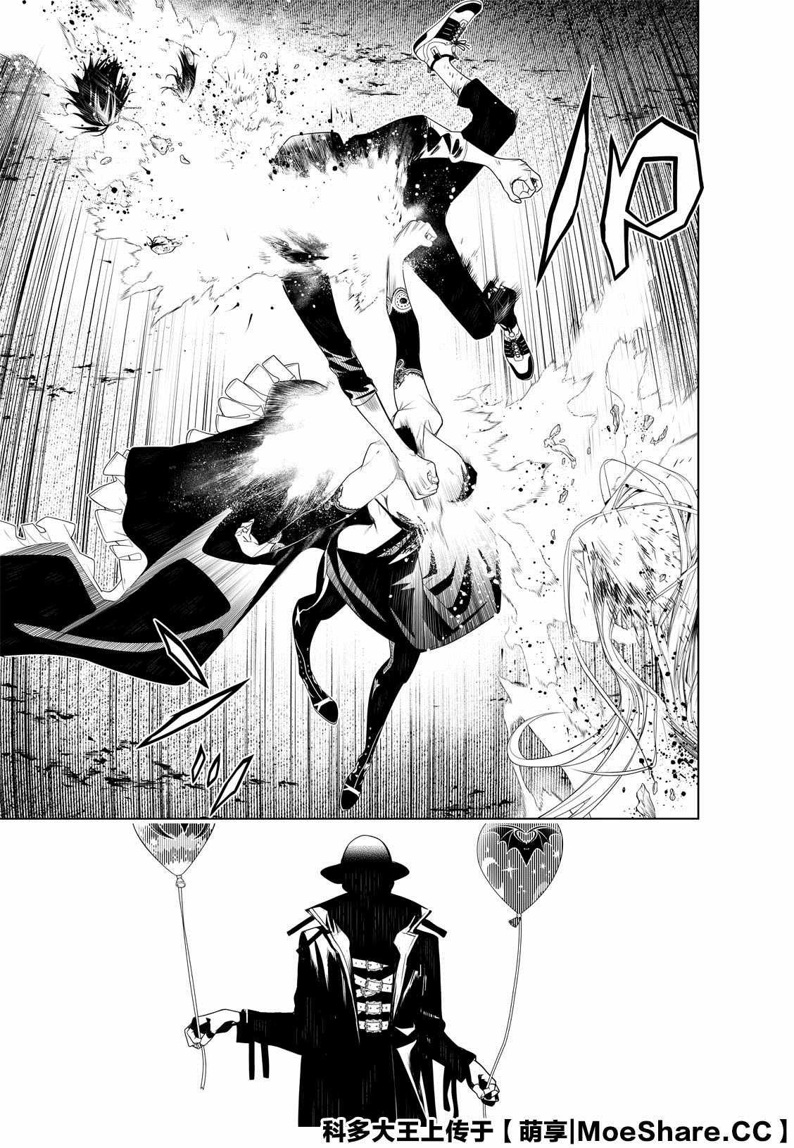 第115话