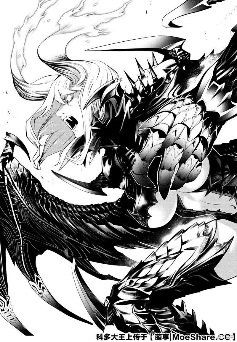 第120话