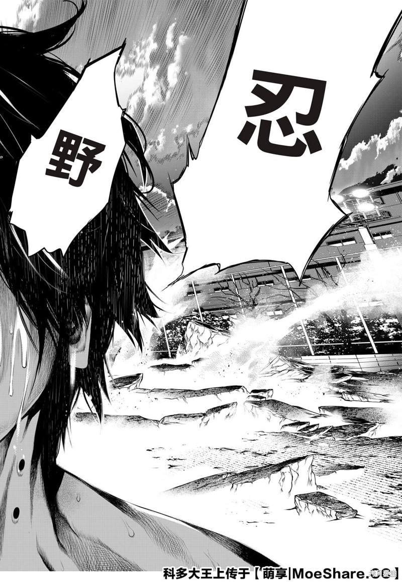 第122话