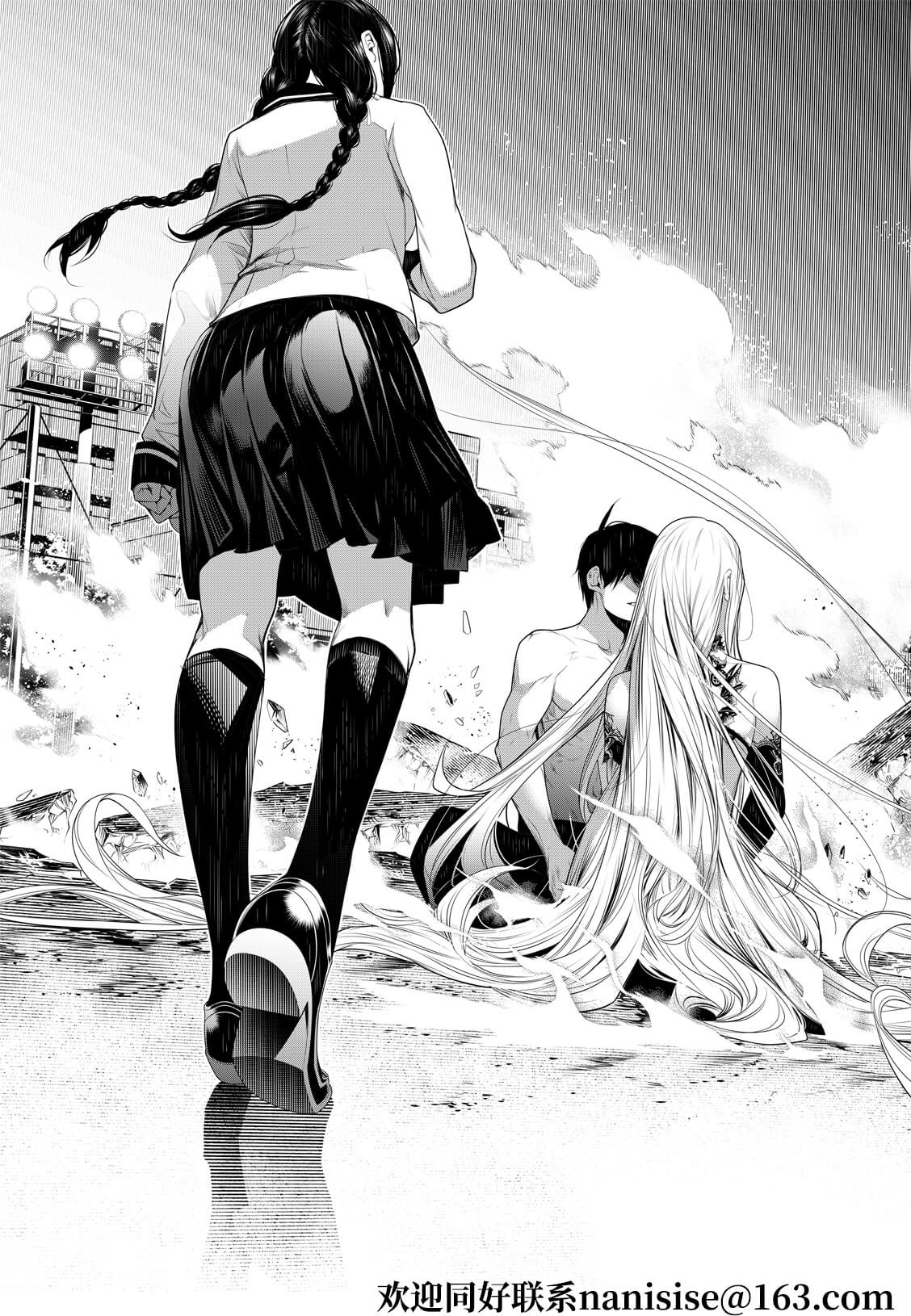 第123话
