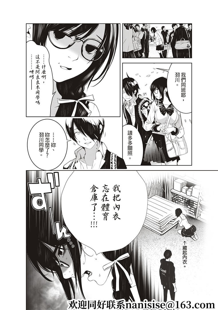 第125话