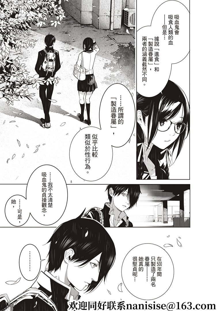 第125话