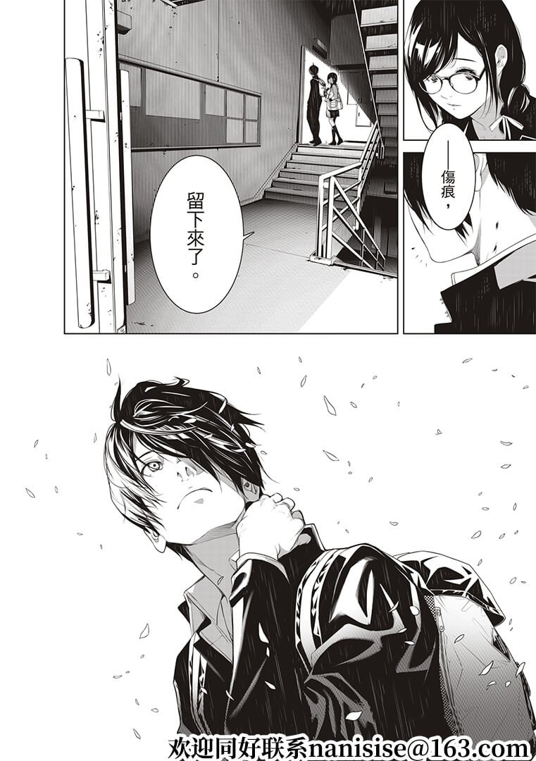 第125话