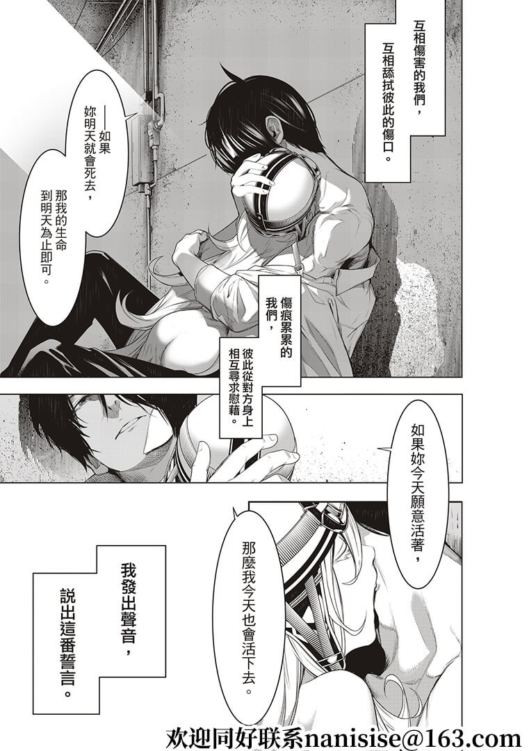 第125话