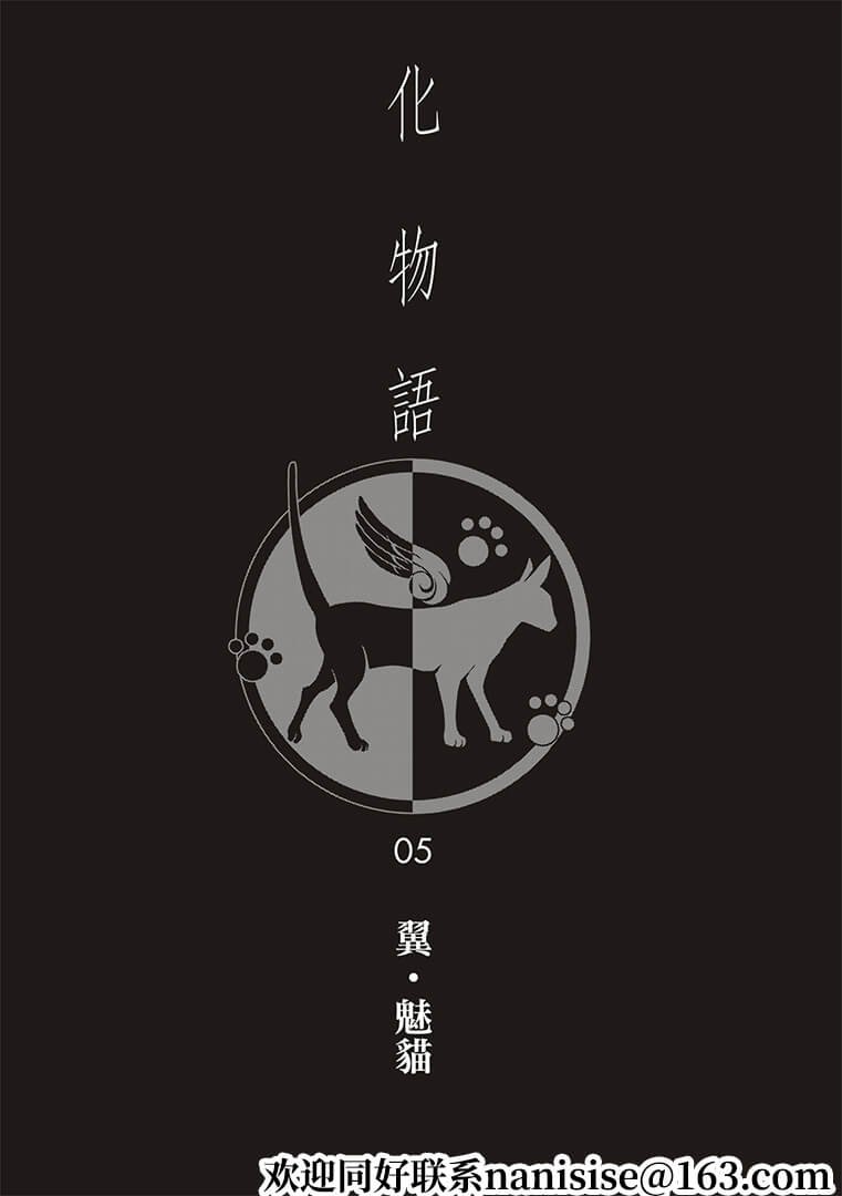 第125话