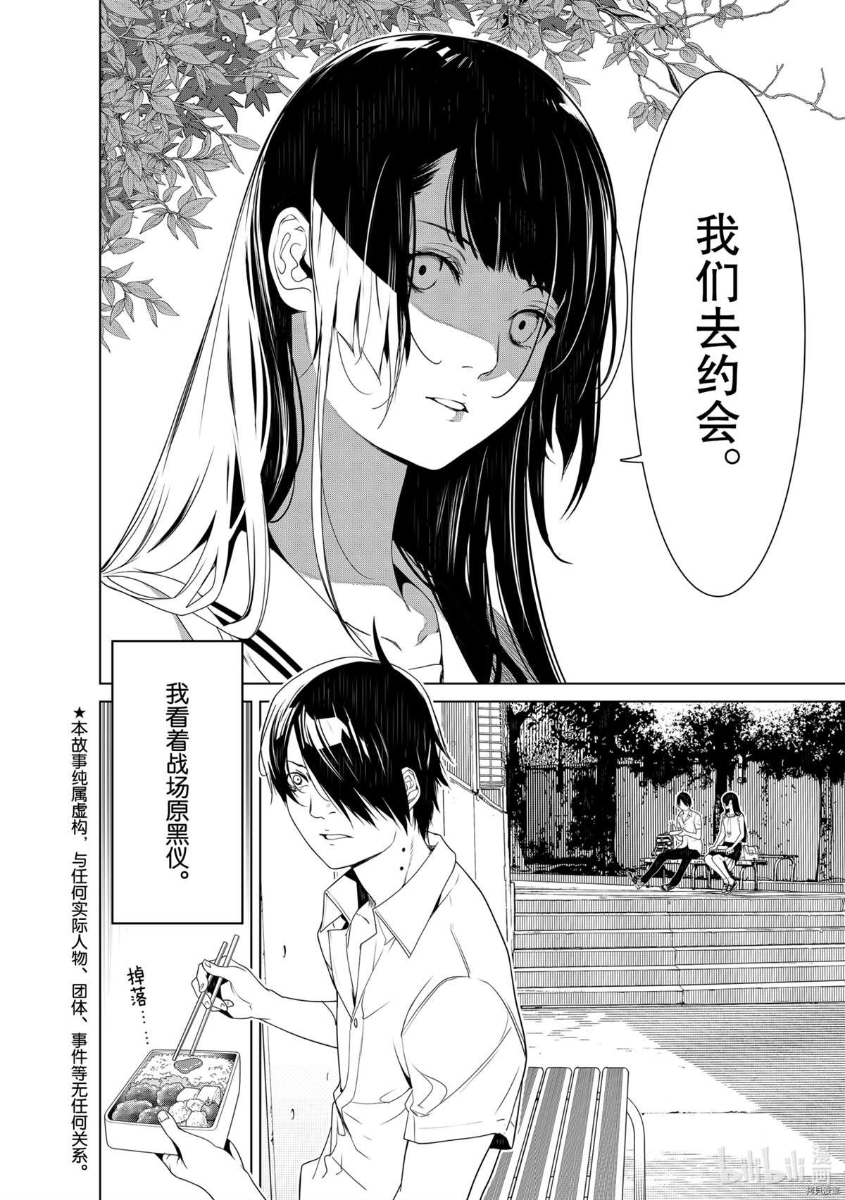 第126话
