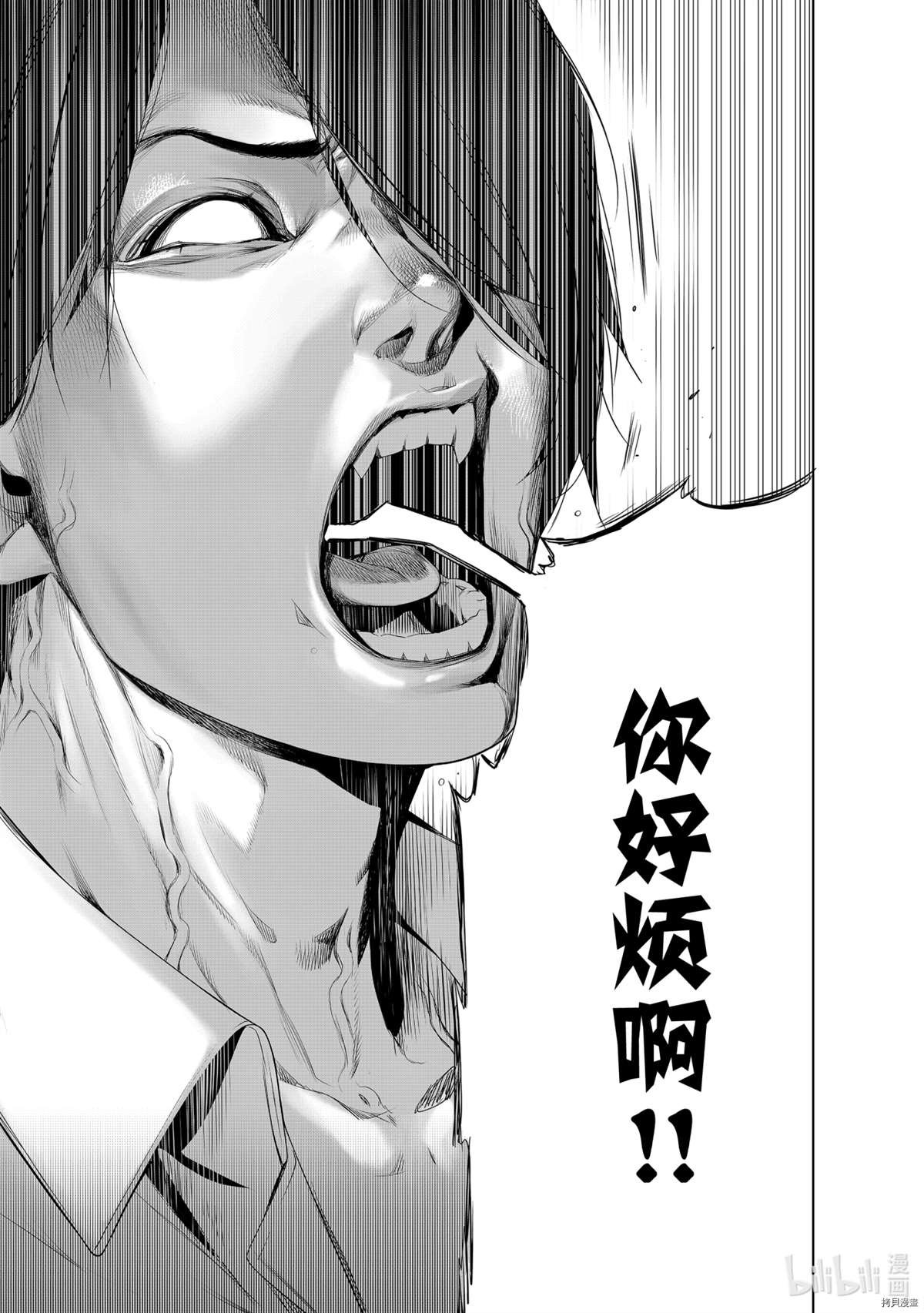 第127话