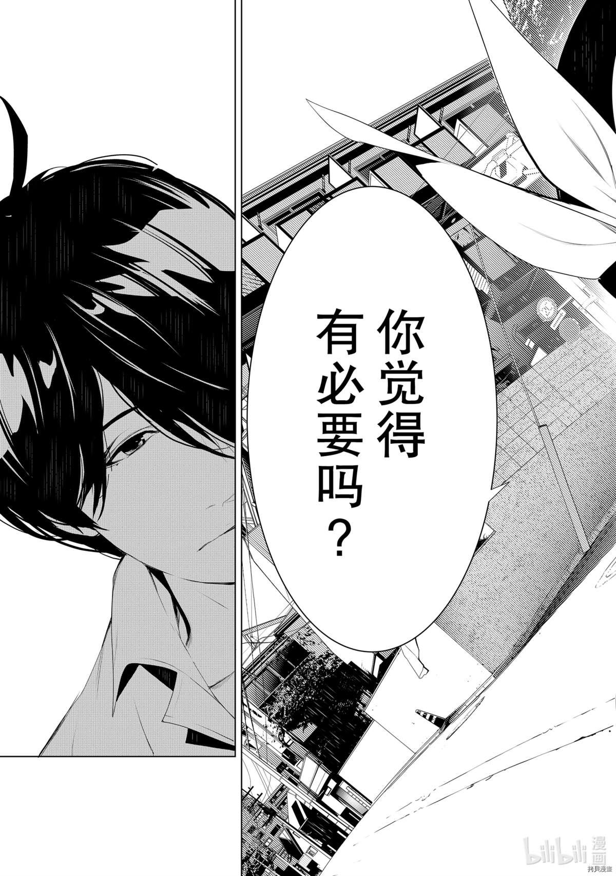 第128话