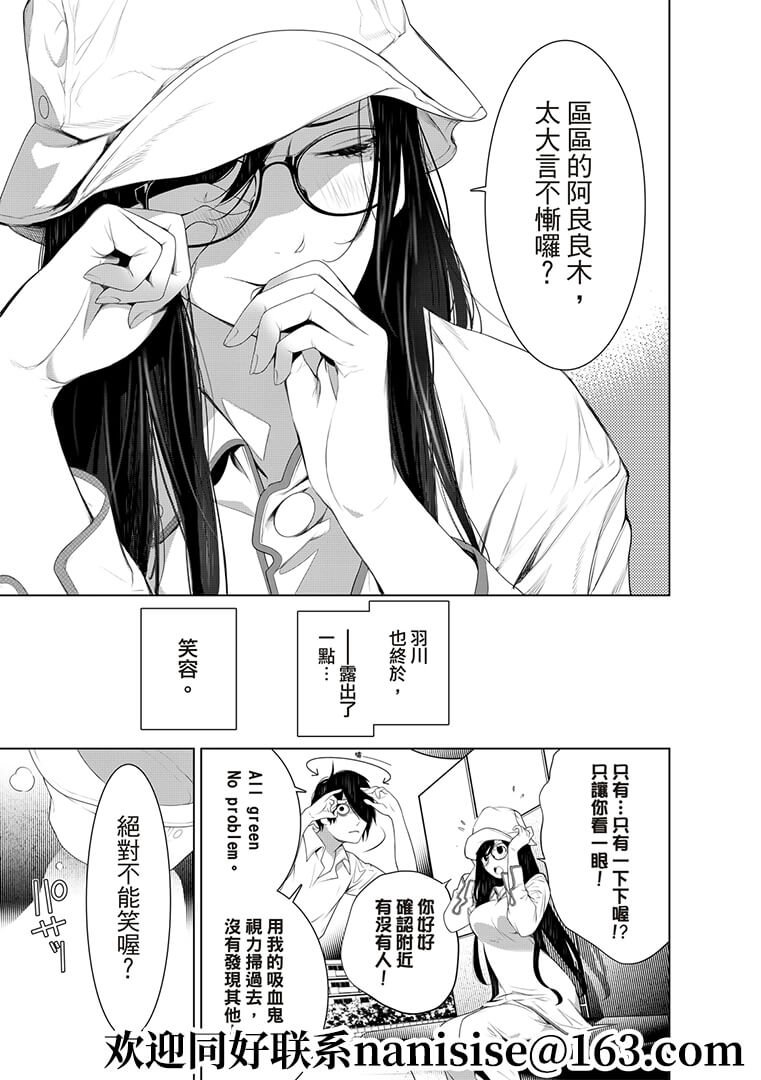 第129话