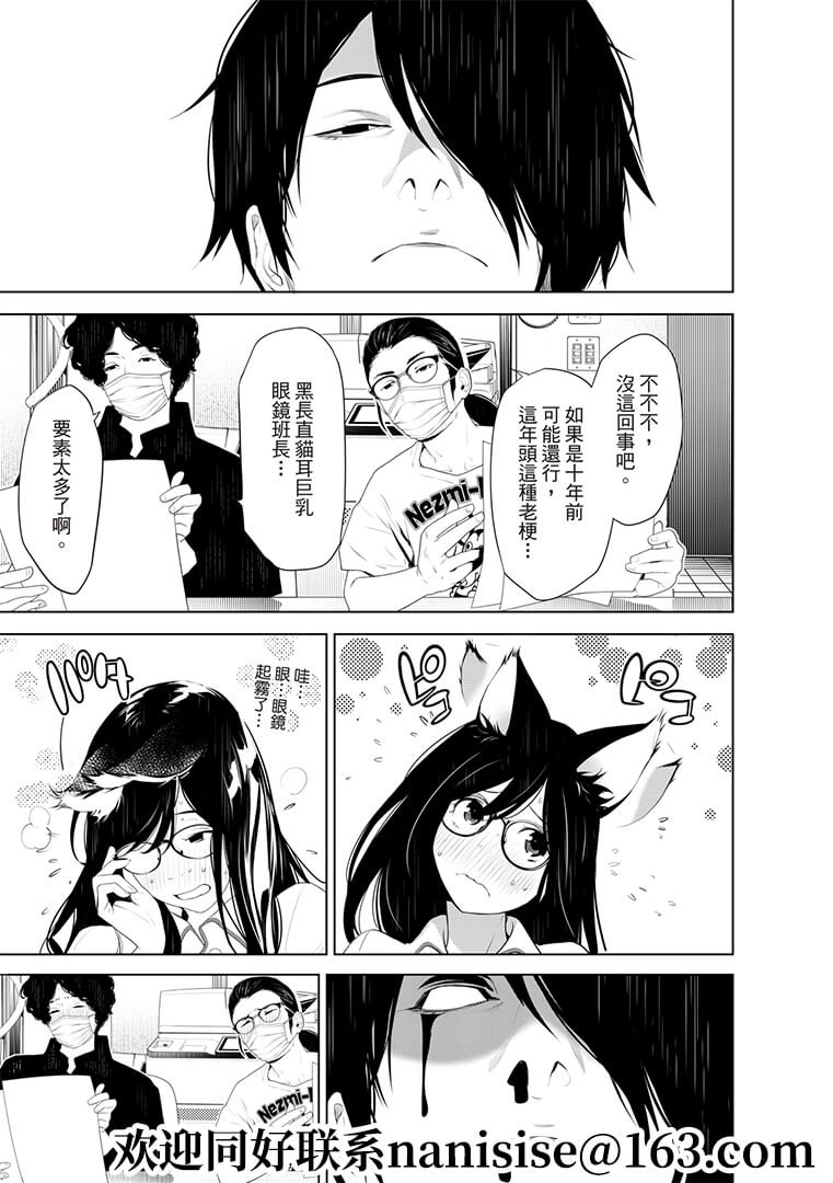 第129话