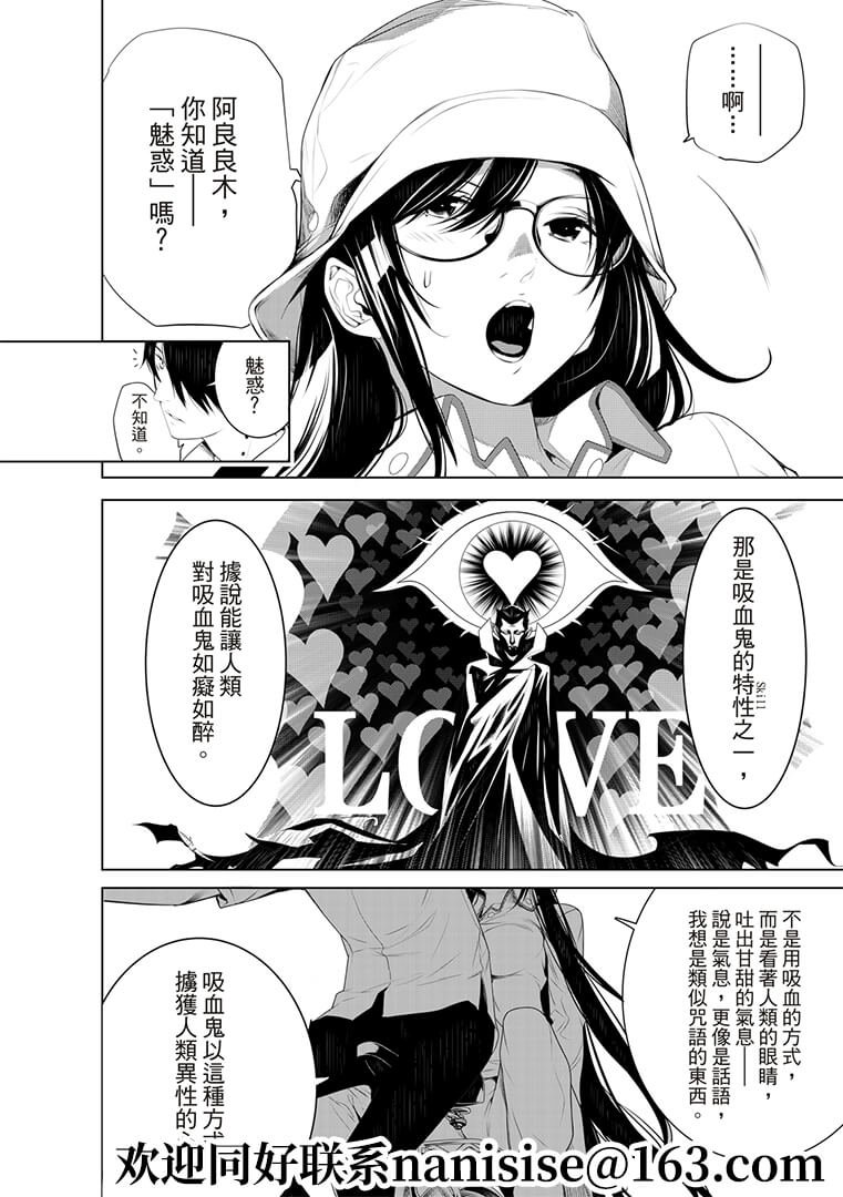 第130话