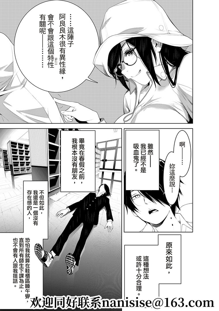 第130话