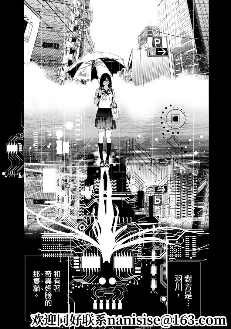 第131话