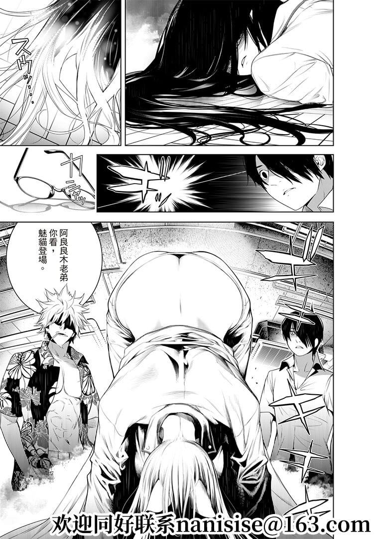第131话