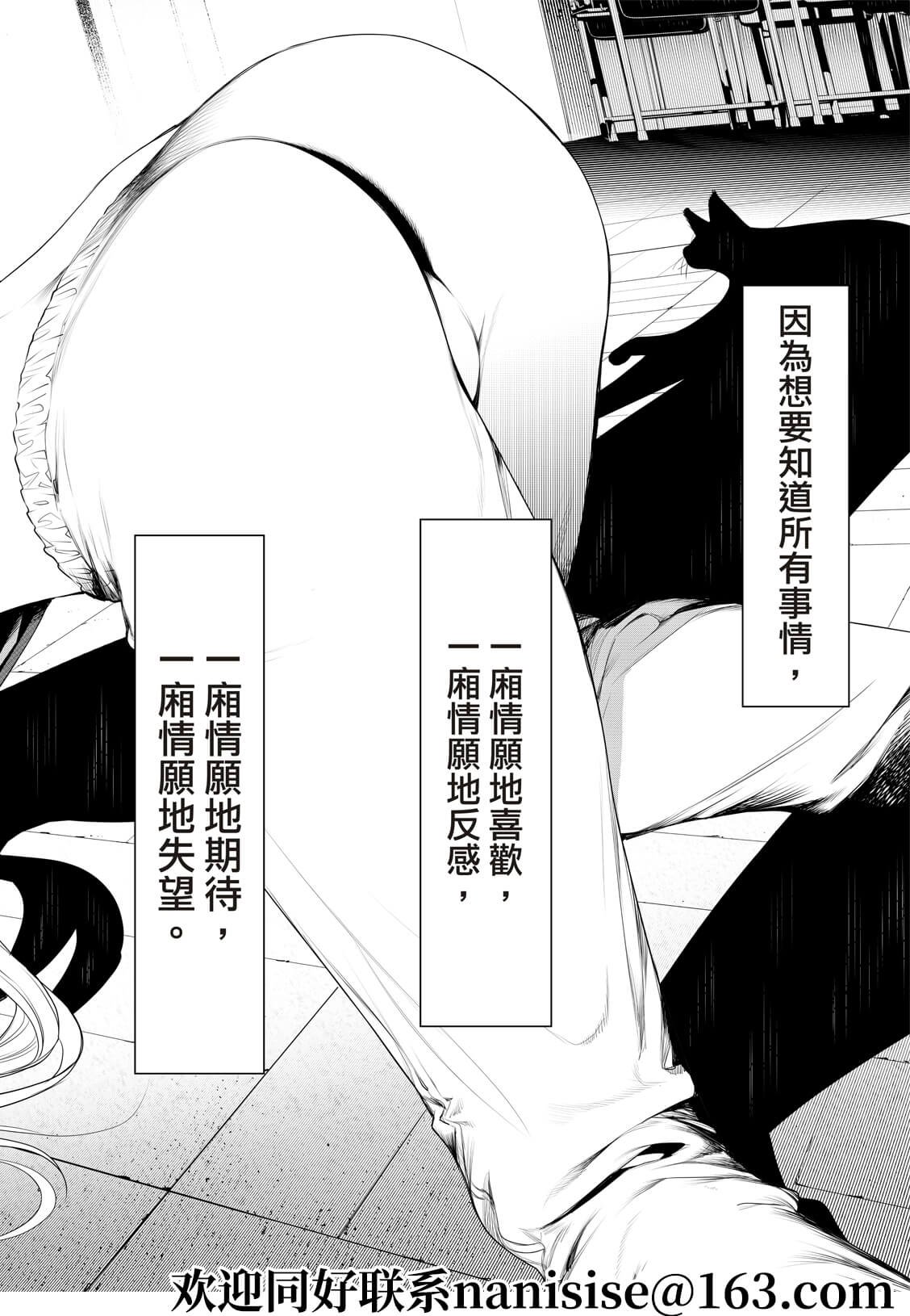 第132话