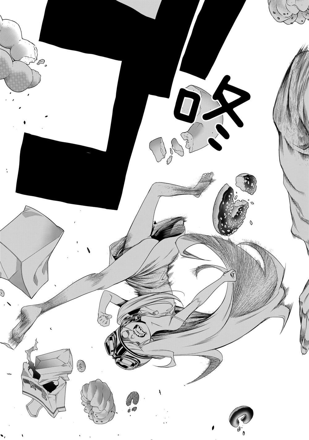 第139话