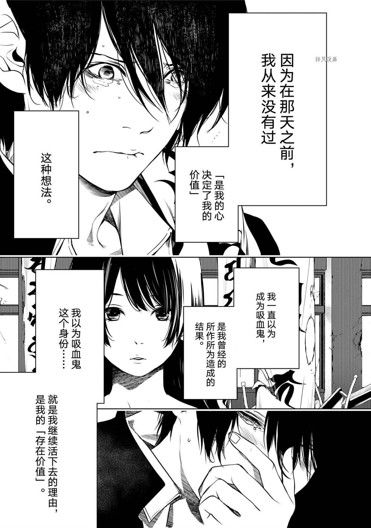 第147话