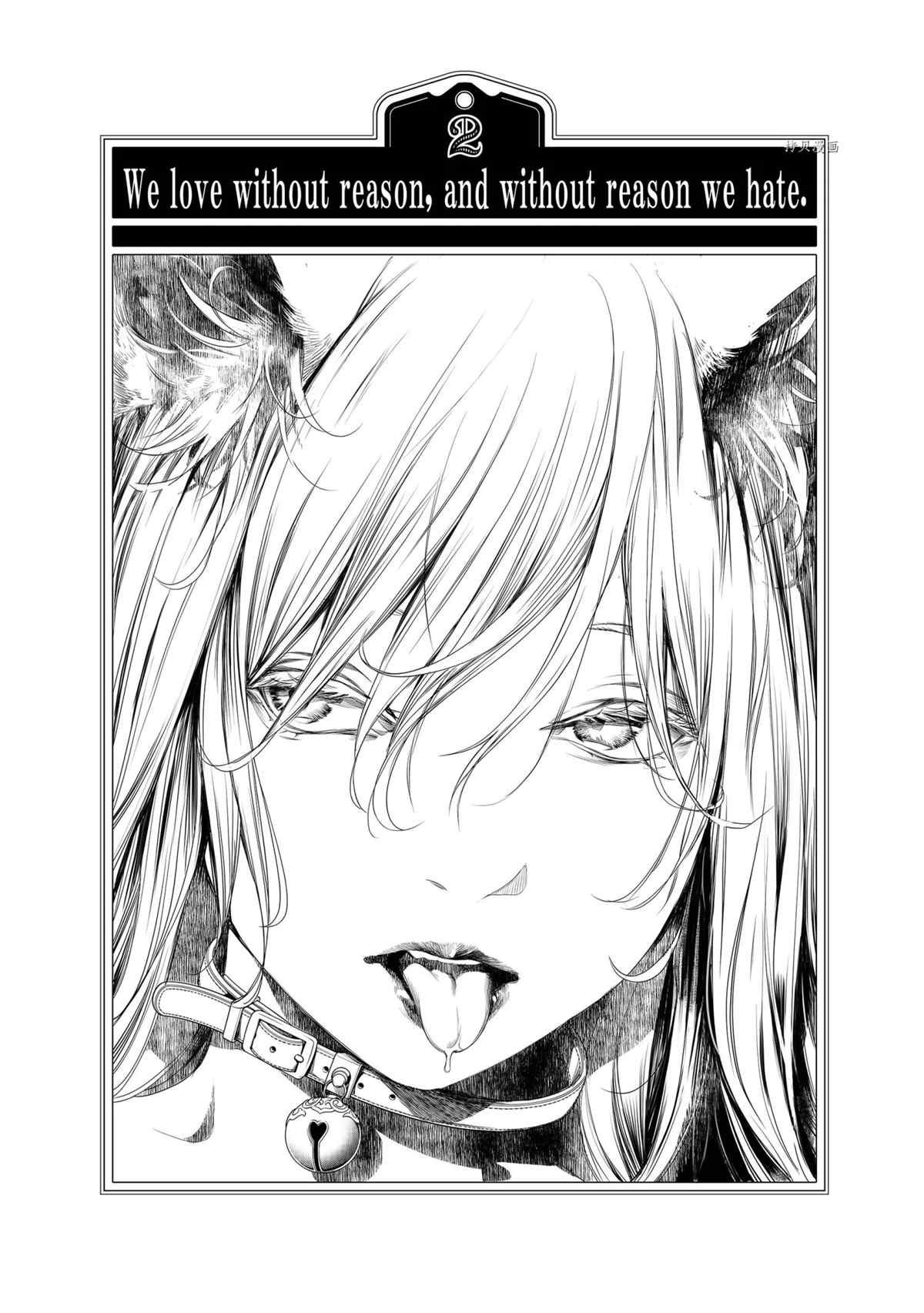 第154话 试看版