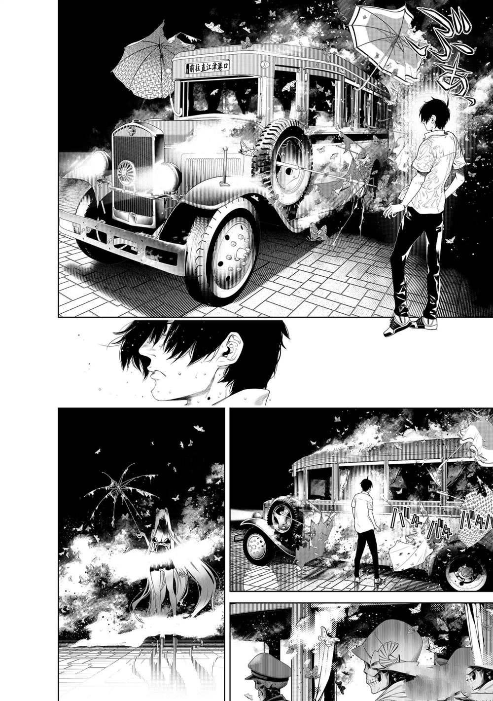 第157话 试看版