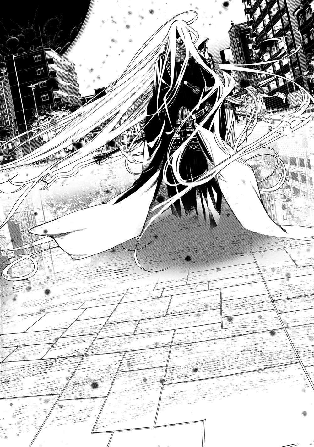 第161话 试看版