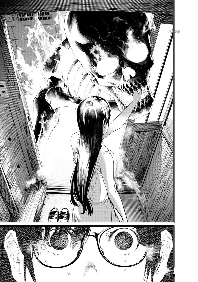 第177话 试看版