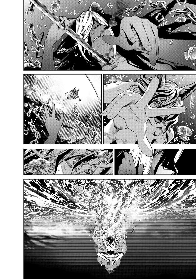 第180话 试看版