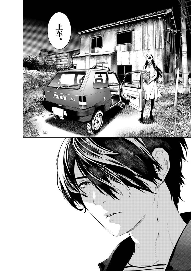 第182话