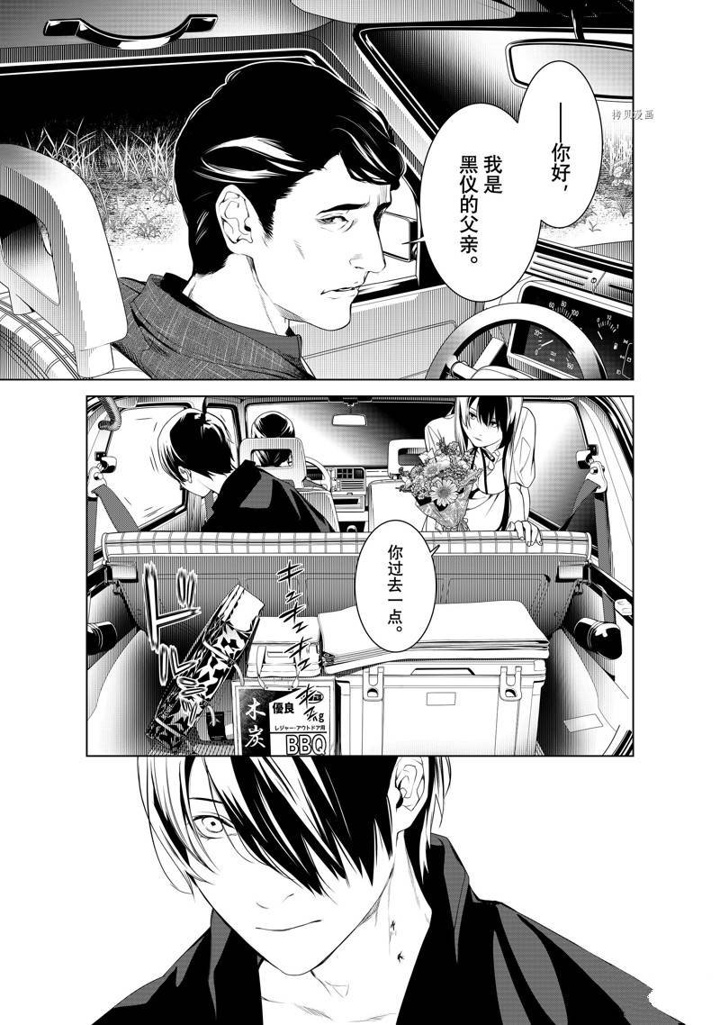 第182话