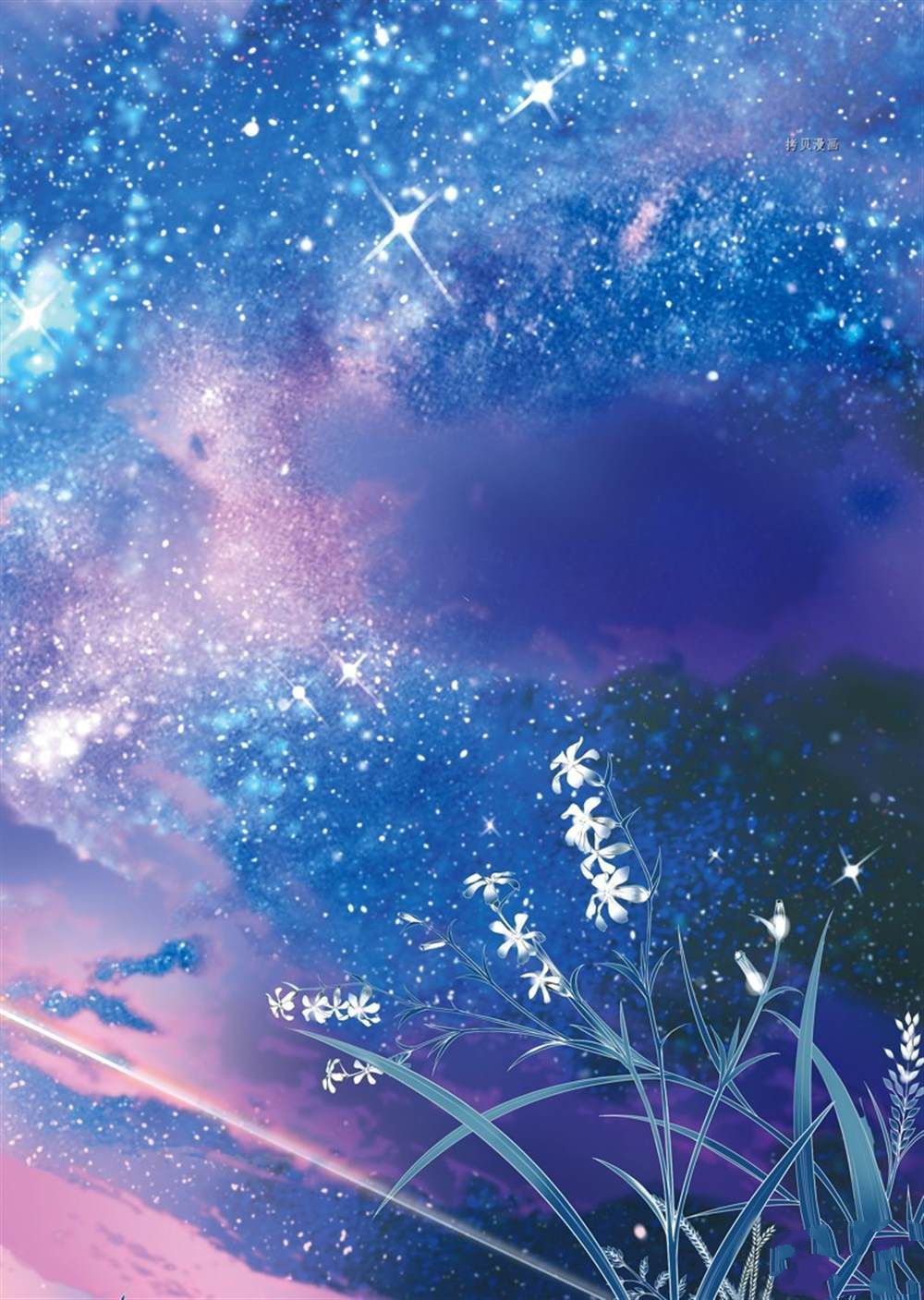 第185话 试看版