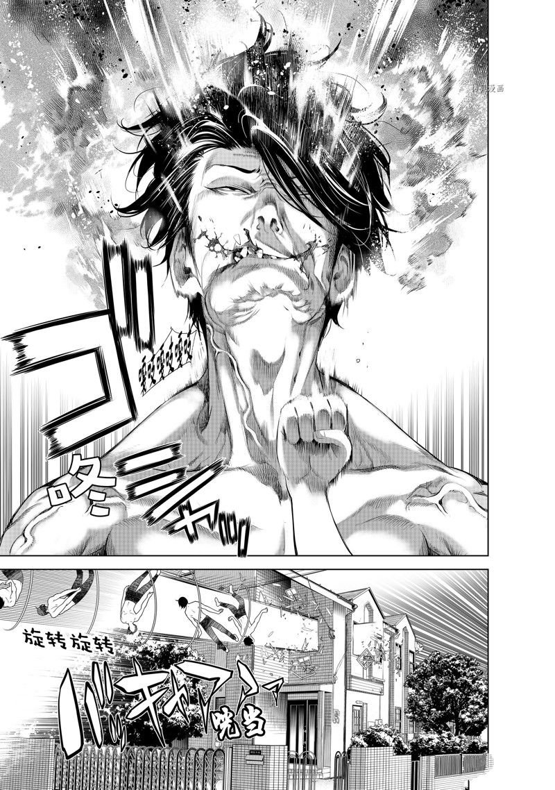 第187话 试看版