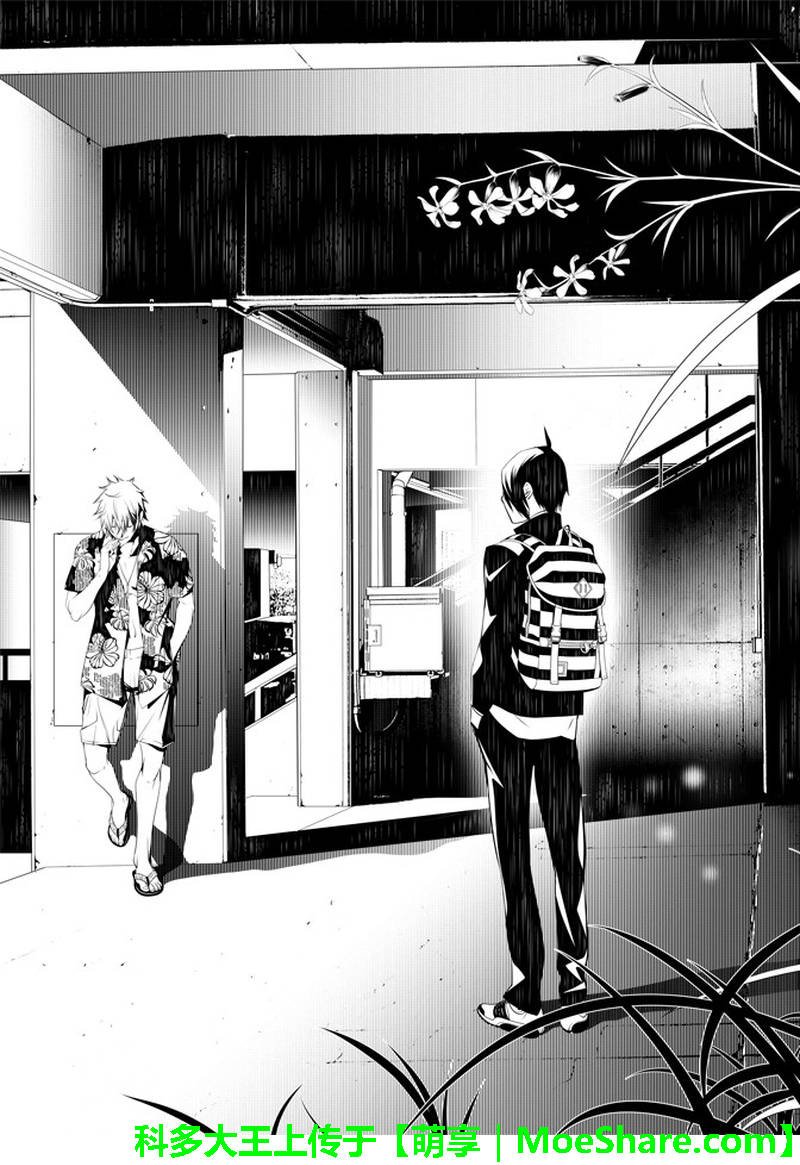 第40话