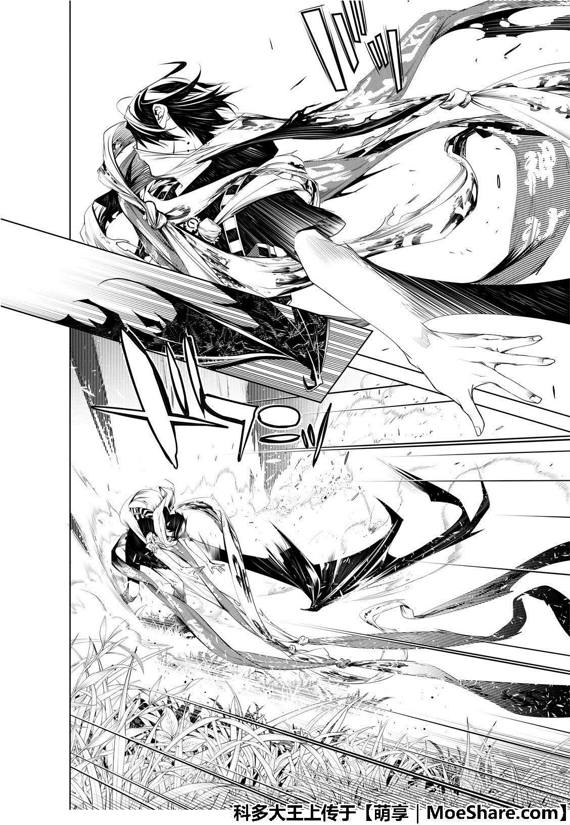 第60话