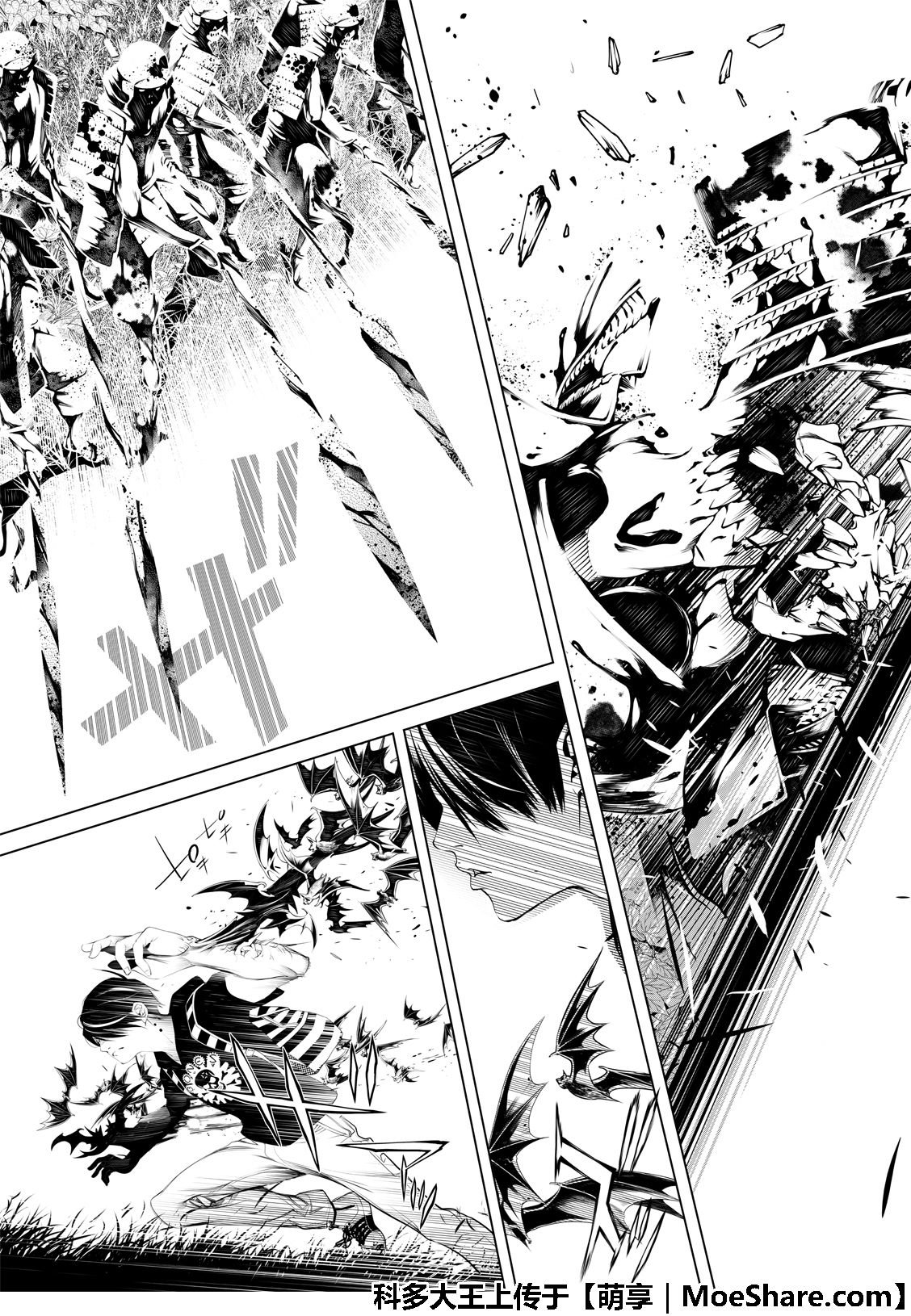 第61话