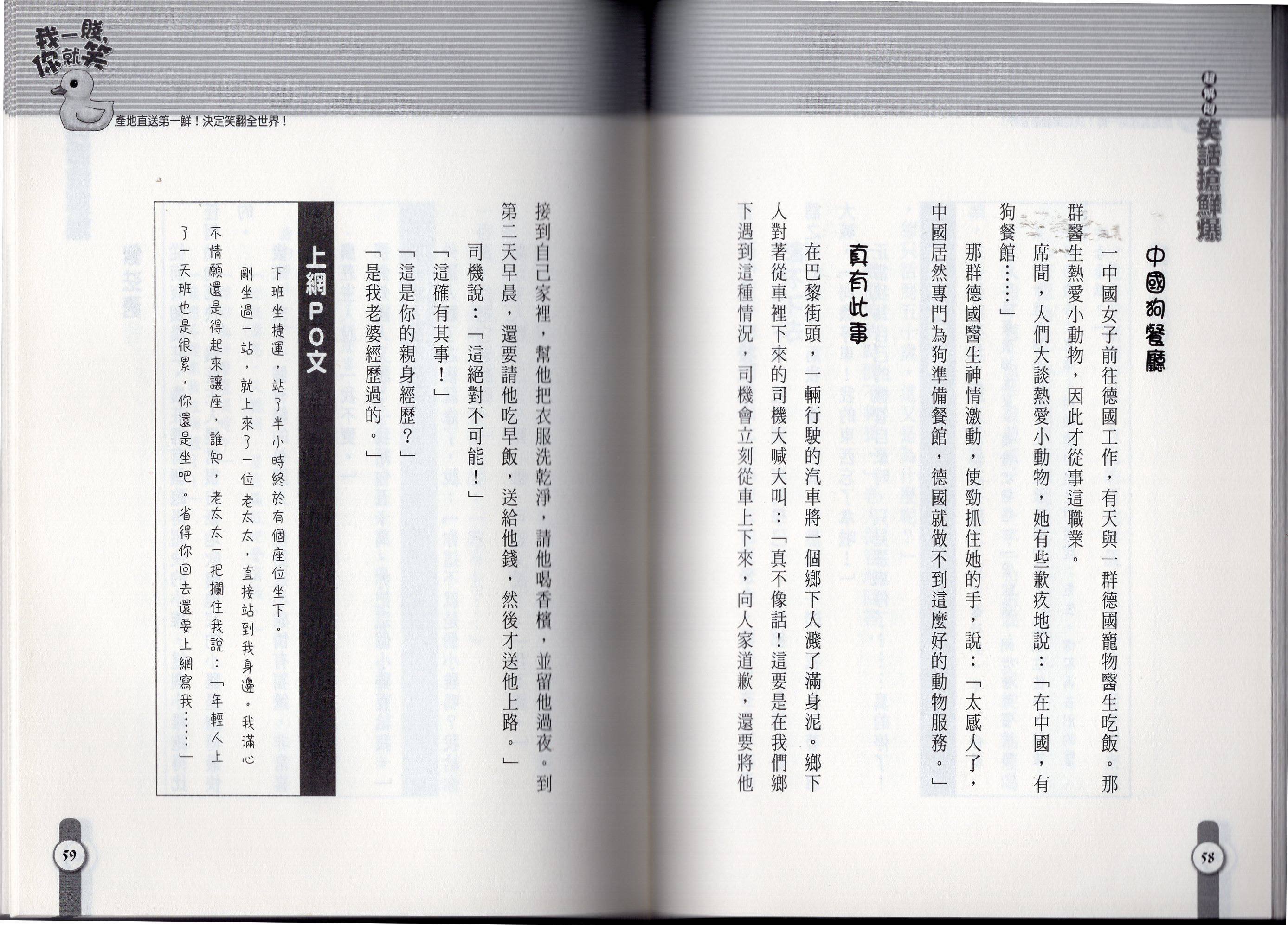 全一卷