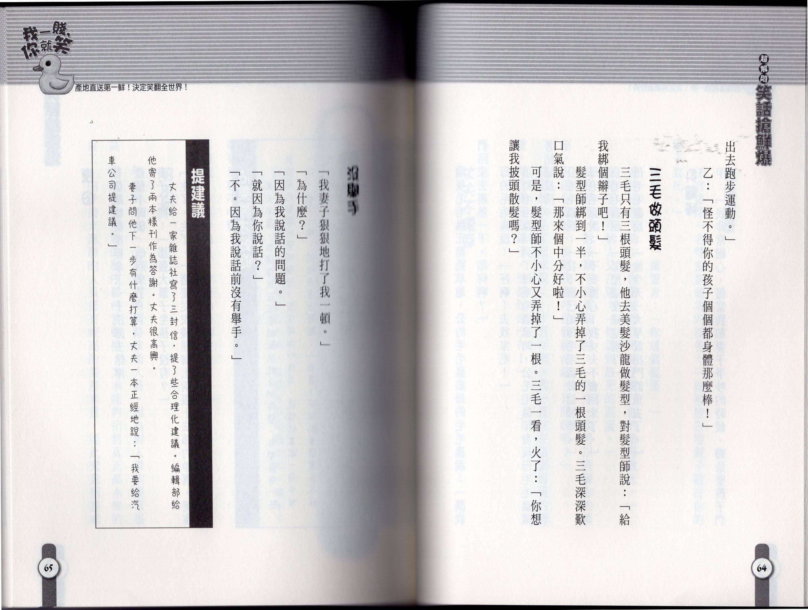 全一卷