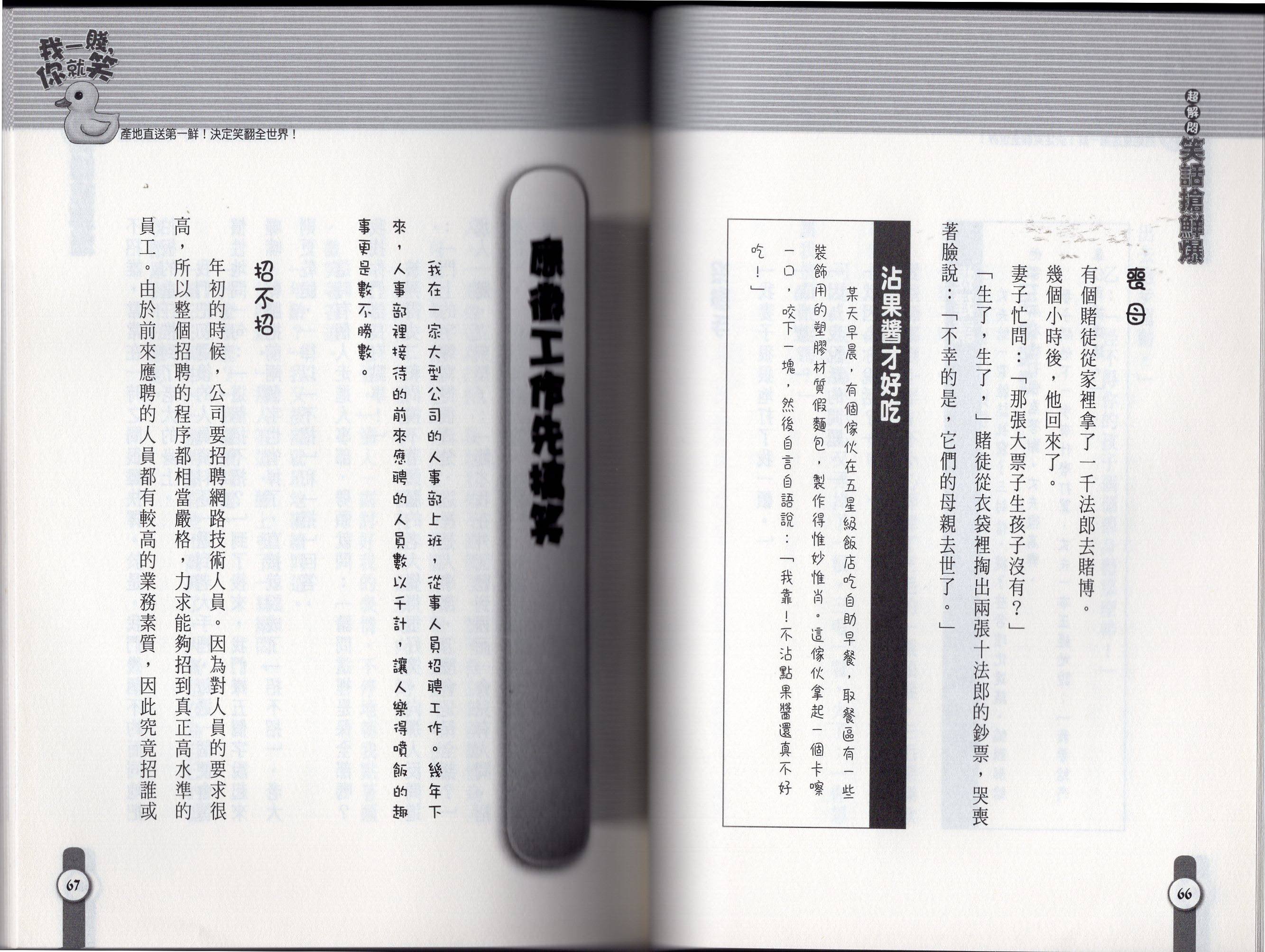 全一卷