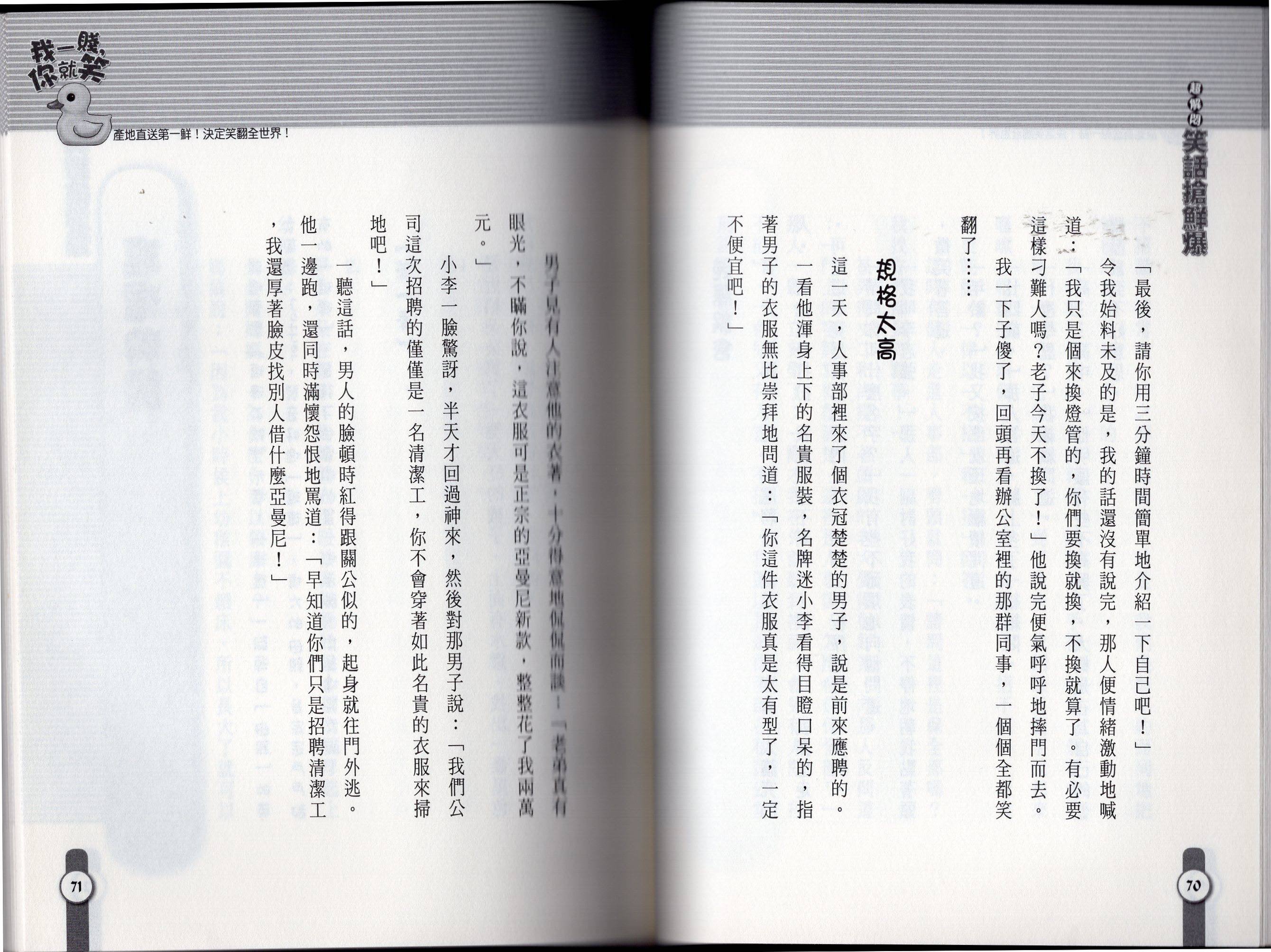 全一卷