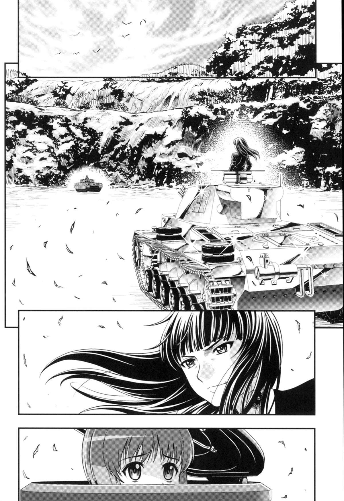 第3.3话
