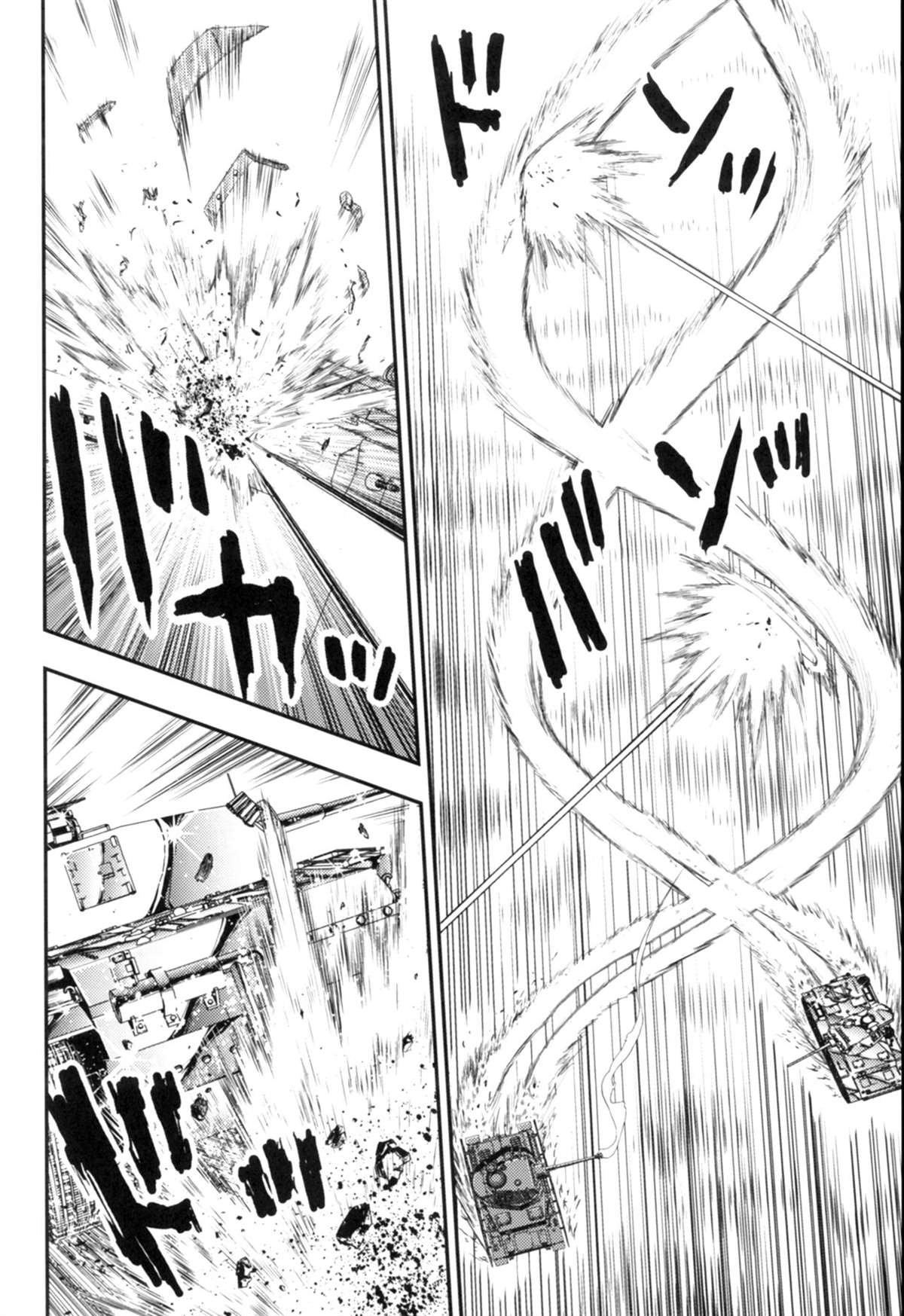 第3.3话